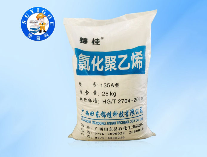 深圳CPE